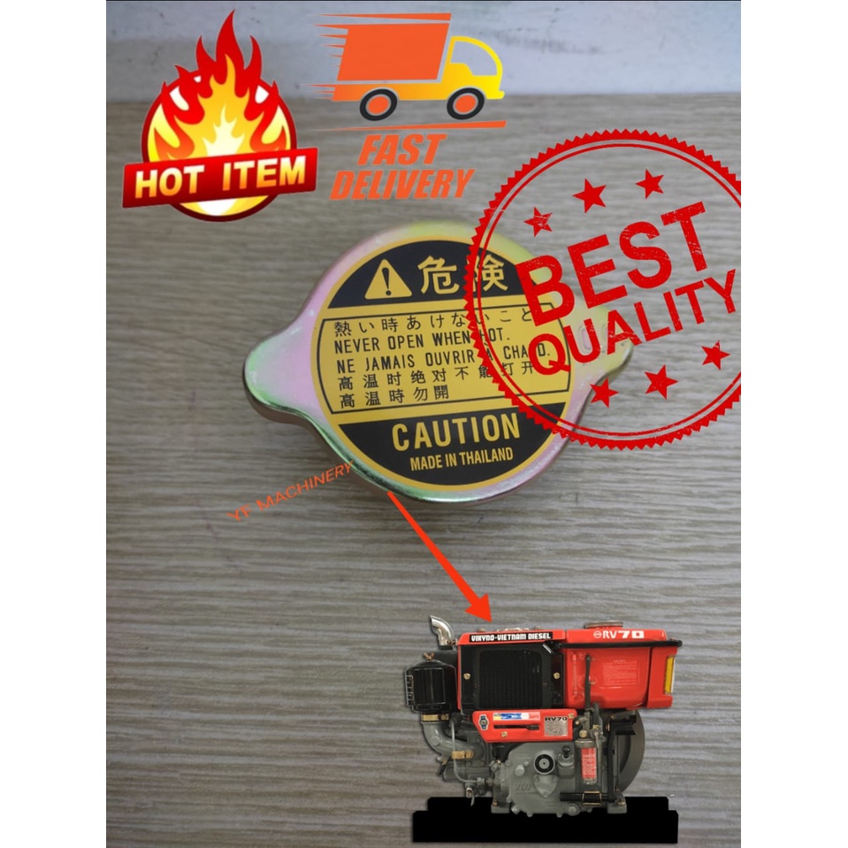 VIKYNO KUBOTA RV70/RK70/RV125/RK125 RADIATOR CAP/TOYOTA CAP(HIGHT QUALITY)