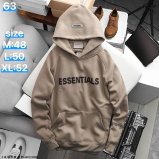 เสื้อคลุม ESSENTIAL หลากสี