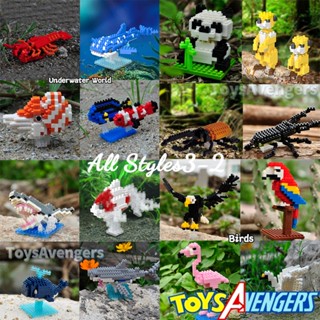 【สไตล์สุดล้ำ】ปริศนาที่เข้ากันได้กับ Nano Blocks Animal 3-2บล็อกตัวต่อสวนสัตว์ชายหญิงเด็กตรัสรู้ของเล่นของขวัญ