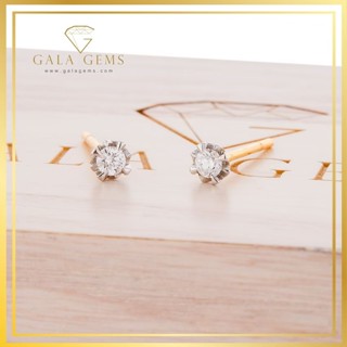 Gala Gems ต่างหูเพชรเม็ดเดี่ยว 4 เตย ตัวเรือน 10K Gold ประดับเพชรเบลเยี่ยมแท้ มีใบรับประกัน Diamond Earring รหัส E0017