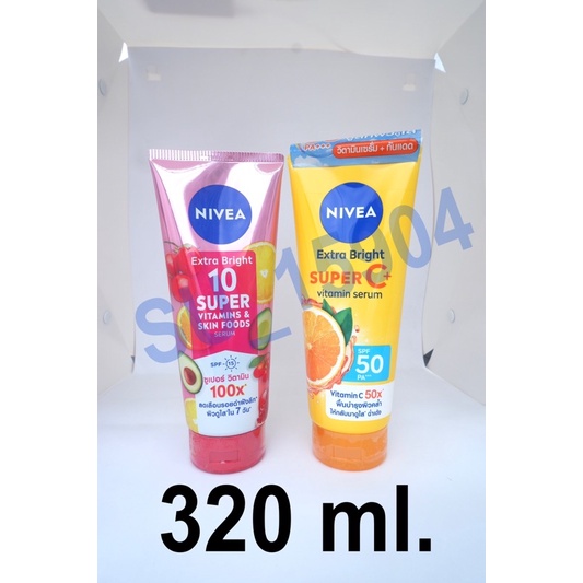นีเวีย เซรั่มบำรุงผิวกาย เอ็กซ์ตร้า ไบรท์ ซูเปอร์ซี+ วิตามิน เซรั่ม SPF 50 PA +++ 320 มล.EXP.2025
