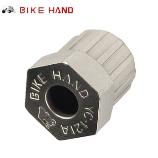 ตัวถอดเฟืองจักรยานเฟืองสวม BIKE HAND YC-121A