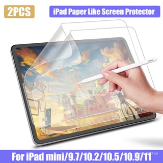 กระดาษกันรอยหน้าจอ สําหรับ iPad 9.7 Air 2 3 4 5 10.5 10.9 2021 Pro 11 10.2 7th 8th 9th Gen mini 1 2 3 4 5 6 2 ชิ้น