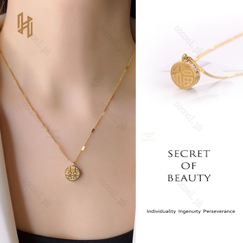 Lucky 'Fu' สร้อยคอสเตนเลส สองด้าน ใส่อาบน้ำได้ไม่ลอกไม่ดำไม่แพ้ 087n