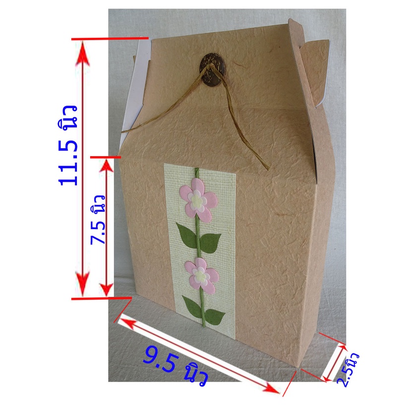 กล่องของขวัญ,กล่องกระดาษสา,กล่องของที่ระลึก,packaging,กระดาษห่อของขวัญ,กระดาษสา,กล่องสำเร็จรูป