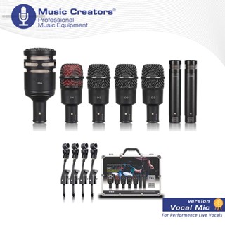 Dp72 ชุดไมโครโฟนไดนามิก แบบมีสาย 7 แพ็ก สําหรับการแสดง และสต…