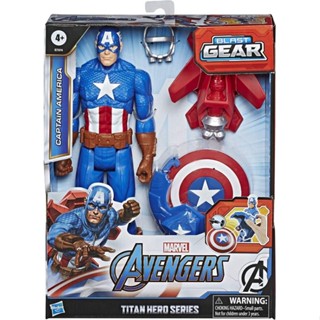 Avengers Marvel Titan Hero Series Blast Gear Captain America, 12-Inch Toy, with Launcher, 2 Accessories and Projectile