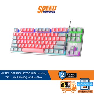 ALTEC GAMING KEYBOARD Lansing TKL GK8404DQ White-Pink 2Y By Speed Computer