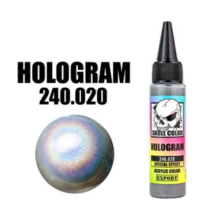 Skull Color 240.020 Hologram