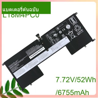 แท้จริง แล็ปท็อป แบตเตอรี่ L18M4PC0 7.72V/52Wh/6755mAh For S940-14IWL L18C4PC0 5B10T07385 5B10T07386