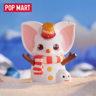 ✿POPMART yoki ชุดคริสต์มาส กล่องตาบอด  สไตล์ที่เลือกได้ น่ารักตุ๊กตา ของเล่น