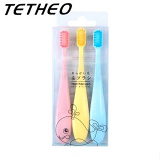 TETHEO 👶👼แปรงสีฟันเด็ก 1-3ขวด ขนนุ่ม  แพ็ค3ชิ้น kid toothbrush Soft Slim