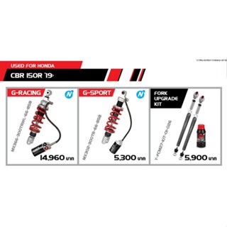 YSS FOR HONDA CBR150R 19&gt;