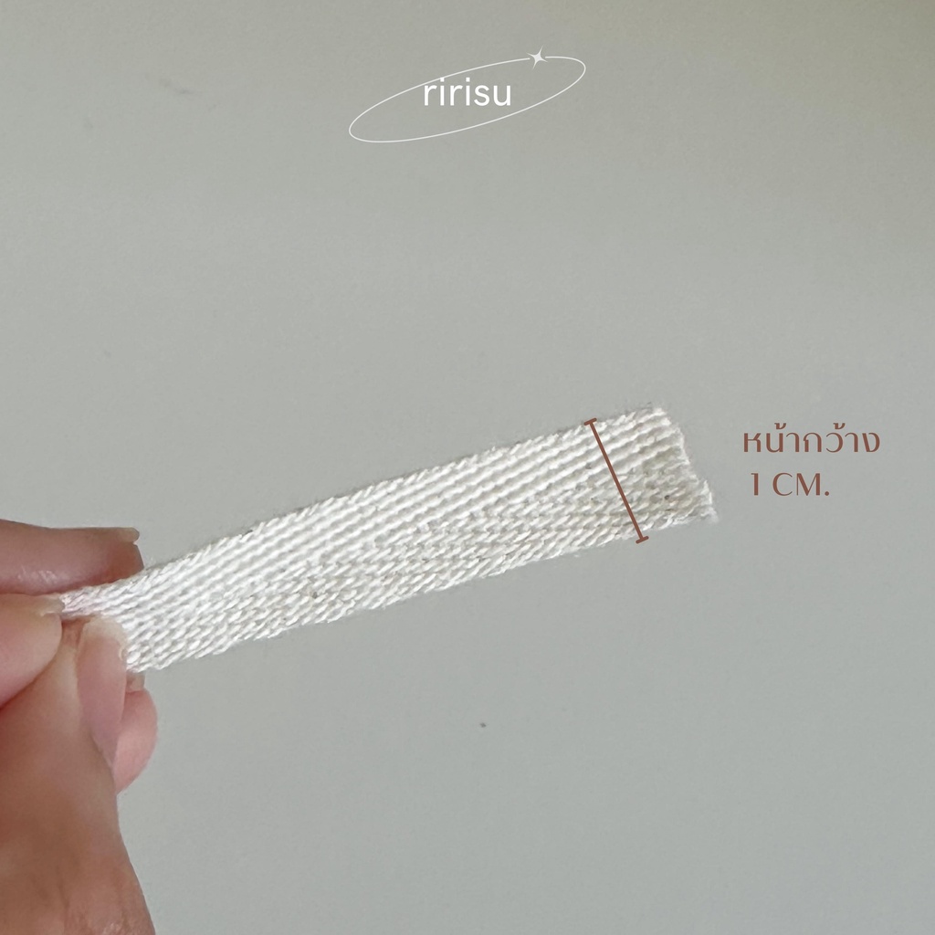 รูปภาพ 2