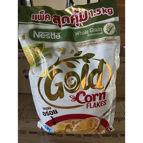 **ส่งของทุกวัน**คอนเฟลก เนสท์เล่ คอนเฟลกธัญพืช คอนเฟลกถุงใหญ่ ขนาด 1500 กรัม  Nestle Cornfakes  (ใส่กันกระแทกทุกถุง)