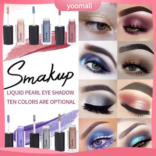 /YO/  10 Color Shiny Glitter Lasting Liquid Eyeshadow Pearlescent Eye Makeup Cosmetics