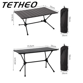 TETHEO โต๊ะพับได้ Folding table แบบพกพา โต๊ะประกอบ อลูมิเนียม กลางแจ้ง แคมป์ปิ้งปิกนิก สะดวก พับได้อย่างรวดเร็วโต๊ะสีดำ