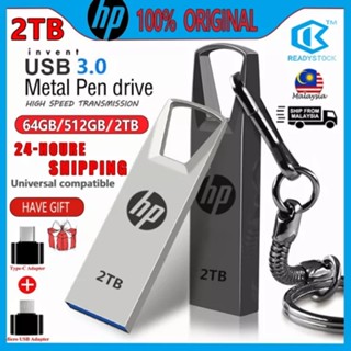 แฟลชไดรฟ์ 2TB HP 2TBUSB3.0 กันน้ํา