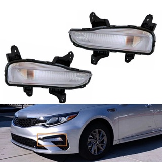 1Pair Car Front Bumper Driving Lamp Foglight 92303D5500 92304D4500 For KIA Optima 2019 2020