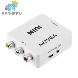 Redkeev Mini HD AV2VGA กล่องแปลงวิดีโอ AV RCA CVBS เป็น VGA Video HDTV อะแดปเตอร์