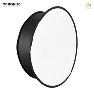 Yongnuo YN56-1 ซอฟท์บ็อกซ์กระจายแสง ทรงกลม 56 ซม. 22 นิ้ว พร้อมกระเป๋าถือ สําหรับไฟวิดีโอ LED YONGNUO YN600L YN600L II YN900 YN900 II