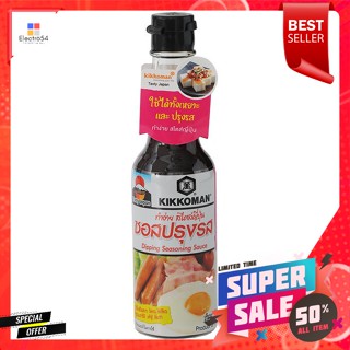 คิคโคแมน เทสตี้เจแปน ซอสปรุงรส 150 มล.Kikkoman Tasty Japan Seasoning Sauce 150 ml.