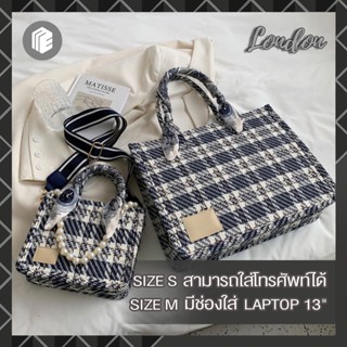 [พร้อมส่ง❗️] กระเป๋าผู้หญิง กระเป๋าถือผู้หญิง MY ESCAPE รุ่น London