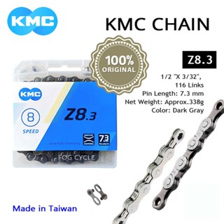 โซ่จักรยานเคเอ็มซี 8 สปีด( ของแท้ใต้หวัน) KMC Z8.3 CHAIN