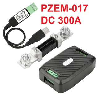 PZEM-017 Energy Meter PEACEFAIR DC Voltage Current Power Energy Consumption Meter + RS485 + Shunt 300A  สินค้าพร้อมส่ง