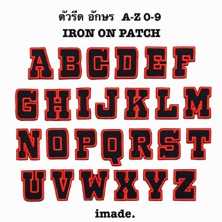 ตัวรีดติดเสื้อ ตัวอักษร A-Z สีแดง-ดำ ตัวรีดติดผ้า ติดหมวก ติดกระเป๋า อาร์มติดเสื้อ สำหรับตกแต่ง