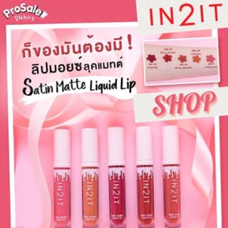 IN2IT Satin Matte Liquid Lip