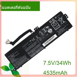 แท้จริง แบตเตอรี่ L15L2PB0 L15M2PB0 4535mAh For Chromebook 100S,100S-11IBY, deaPad 100s 5B10J46559,5B10J46560,5B10J46561