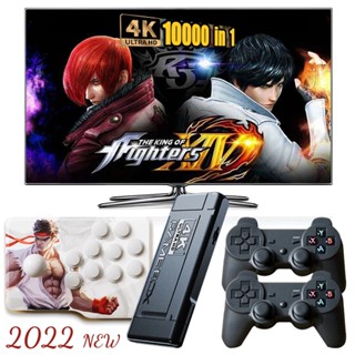 【มาใหม่】จอยสติ๊กวิดีโอเกม Arcade 15000 2 ชิ้น สําหรับ Nintendo PS1 M8