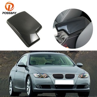 【TokTik Hot Style】ฝาครอบคอนโซลคาร์บอนไฟเบอร์ สําหรับ BMW 3 series E90 E91 E92 E93 2006-2012