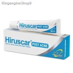 hiruscar post acne 10g