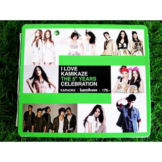 VCD แผ่นเพลง  I Love Kamikaze - The 5th Years Celebration เฟย์ ฟาง แก้ว/หวาย/Neko Jump/Timethai/Four-Mod โฟร์ มด