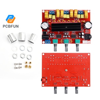 Pcbfun XH-M139 บอร์ดขยายเสียงซับวูฟเฟอร์ดิจิทัล 50W +100W 2.1 ช่องสัญญาณ DC 12-24V 2 ชิ้น