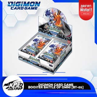 Digimon Booster Box 05 - Battle Of Omegamon(ส่งฟรี)