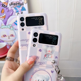 Jiehui เคสโทรศัพท์มือถือแฟชั่น ลายการ์ตูนหมี พร้อมสายโซ่ สําหรับ Samsung Z Flip4 Z Flip3