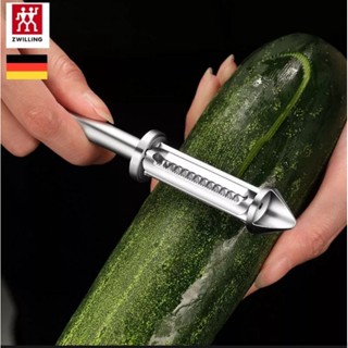 มีดปอกเปลือก/สไลด์ผัก ผลไม้ Zwilling ของแท้นำเข้าจากGermany