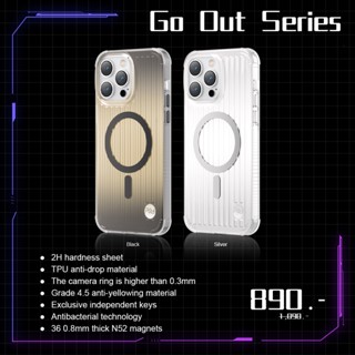ใหม่ล่าสุด PQY เคสกันกระแทกสุดแกร่ง สำหรับ IP14 รุ่น Go Out