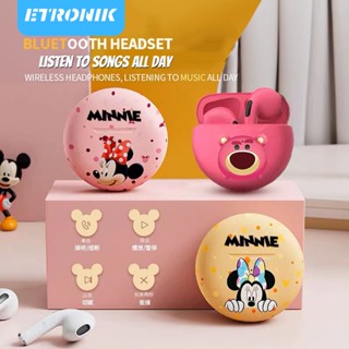 ETRONIK ใหม่ Disney M1 Bluetooth 5.0 หูฟังแฟชั่นการ์ตูน Mickey Kids หูฟังไร้สายสเตอริโอ HD คุณภาพเสียงพร้อมไมโครโฟนตัดเสียงรบกวนอายุการใช้งานแบตเตอรี่ยาวนานมาก