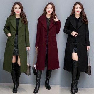 750 🔥พร้อมส่ง🔥 ส่งไว ทันใจ ร้านคนไทยค่ะ❤️Coat wool โค้ทผ้าวูล โค้ทวูลตัวยาว โค้ทผ้าวูลเกาหลี เสื้อกันหนาว โค้ทผู้หญิง