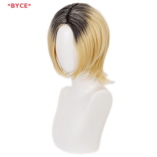 BYCE&gt; Anime Haikyuu Kenma Kozume Cosplay Wig Short Yellow Costume Play Wigs new