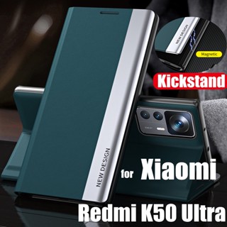 Xiaomi Redmi K50 K60 K40 Ultra เคสหนัง ฝาพับแม่เหล็ก บางพิเศษ