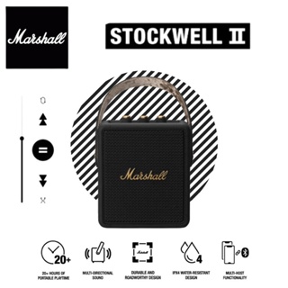 🎊พร้อมส่ง🎊 Marshall Stockwell II ลำโพงมาร์แชลล์ ลำโพงบลูทูธเบสหนักพกพา แบบไร้สาย ลำโพงคอมพิวเตอร์