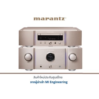 Marantz SA-10 + Marantz PM-10