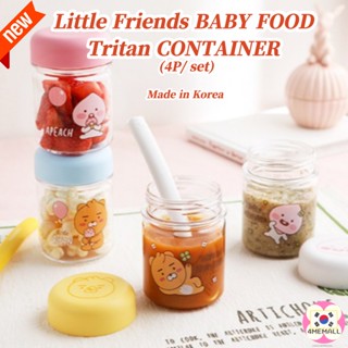 [Kakao Friends] Little Friends Park Tritan Baby Tableware 4P / Set , Sterilize in boiling water, Can be stored frozen, Made in Korea, Baby food storage container