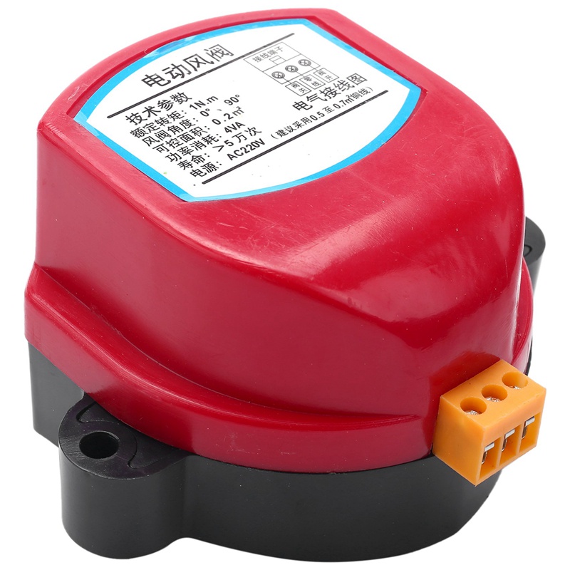 220V Actuator For Air Damper Valve Electric Air Duct Motorized Damper ...