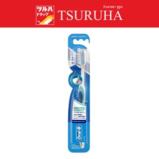 Oral-B Criss Cross Ultrathin Toothbrush Pack 1 / แปรงสีฟัน ออรัลบีครอสแอคชัน อัลตราธิน แพ็ค 1 ชิ้น